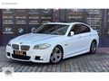 BDM AUTO'DAN PARÇA BOYALI FUL BAKIMLI 5.25XDRİVE NBT-MDİREKSİYON
