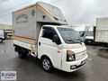 KASTAMONU OTOMOTİV'DEN 2012 HYUNDAİ H-100 / KAMYONET