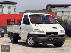 CLASS AUTO HYUNDAİ STAREX CRDİ TUTULAN MOTOR SORUNSUZ