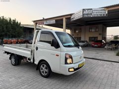 ETİKET GÜZELİ SATIŞTA