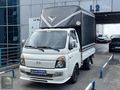 ÇINAR'DAN 2017 MODEL 280 BİNDE KLİMALI HYUNDAİ H-100 KAMYONET
