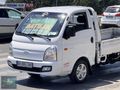 HUZUR'DAN 2022_H-100_UZUN ŞASE_HATASIZ İLK ELDEN_TURBOLU KLİMALI