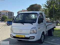 2022"HYUNDAİ H 100"HATASIZ"BOYASIZ"UZUN ŞASİ"FATURALI"55.000"KM"