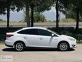 BOZCAR 2017 FORD FOCUS HATASIZ BOYASIZ 1.6 DİZEL TREND X