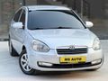 MS AUTO'DAN 2010 MDL ERA TEAM ABS'li 170.000 KM HATASIZ