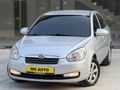 MS AUTO'DAN 2010 MDL ERA TEAM ABS'li 170.000 KM HATASIZ