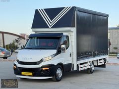 #KONYA OTO EN# İVECO DAİLY 2014 MODEL 3.950 ŞASE