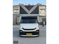 #KONYA OTO EN# İVECO DAİLY 2014 MODEL 3.950 ŞASE
