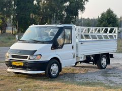 2005 MODEL 350 M UZUN ŞASE ÖZEL HATAY YENİ KESİM ABS Lİ DİJİTAL EKRAN