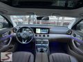 MERCEDES E200 EXCLUSİVE İMZALI SERİ CAM TAVAN ÇİFT HAFIZA
