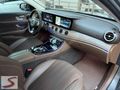 MERCEDES E200 EXCLUSİVE İMZALI SERİ CAM TAVAN ÇİFT HAFIZA