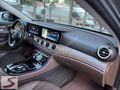 MERCEDES E200 EXCLUSİVE İMZALI SERİ CAM TAVAN ÇİFT HAFIZA