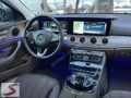 MERCEDES E200 EXCLUSİVE İMZALI SERİ CAM TAVAN ÇİFT HAFIZA