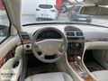 2004 Mercedes E200 Elegance Isıtma Sogutma