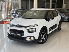 MAREL PLAZA*DAN 2024 CİTROEN C3 1.2 PURETECH FEEL BOLD EAT6