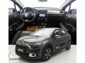 2024 MODEL CİTRÖEN C3 FEEL BOLD OTOMATİK TRAMERSİZ
