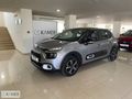 KAMER DEN 2023 CİTROEN C3 1.2 PURETECH FEEL BOLD BENZİN OTOMATİK
