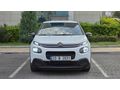 2017 CİTROEN C-3/1.2 PURETECH LİVE 98.000 KM BAKIMLI