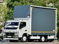 HASAN KÖROĞLU 2012 MITSUBİŞHİ FUSO 839 SIFIR KAYAR PERDE 4.20 CM