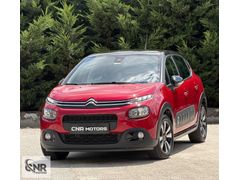 CNR MOTORS| HATASIZ+SHİNE+CAM TAVN+G.GÖRÜŞ+ŞERT TAKP+SRVS BAKMLI