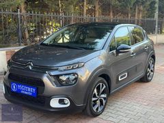 YİĞİTBEY OTOMOTİV'DEN 2023 MODEL C3 SHİNE 35.xxxKM HATASIZ