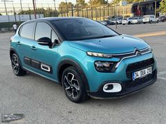 2021 HATASIZ BOYASIZ 70.000 KM SHİNE FULL PAKET OTOMATİK