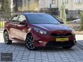 NİLVERA MOTORS'DAN 2023 KİA CEED 1.5 ELEGANCE