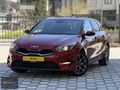 NİLVERA MOTORS'DAN 2023 KİA CEED 1.5 ELEGANCE