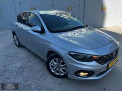 ACİL694950TL2020 EGEA 1.4 FİRE URBAN MULTİMEDİALI SEDAN 99000KM