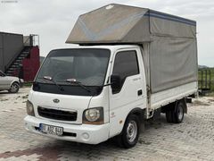 Eroğlu'dan|2005 Kia Bongo K2500 DLX | Çift Teker | Sıfır Muayene