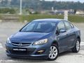 BAŞOĞLU OTOMOTİV | OPEL ASTRA 2017 MODEL 1.6 80.000 KM E.PLUS