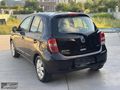 TAM OTOMATİK KARTA TAKSİT