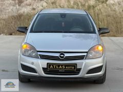 ATLAS AUTO'DAN+OPEL+ASTRA+ESSENTİA+PAKET+BENZİN&LPG'Lİ