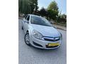 KAPUT TAVAN BAGAJ BOYASI OTOMATİK