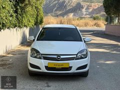 Ece Galeri'den Masrafsız/3 parça Boyalı