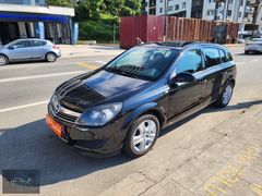 2 ADET 2012 MODEL OPEL ASTRA 1.6 115hp LPG Lİ KOYUNCULAR RİZE