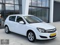 2013 MODEL / ASTRA / 149 BİN KM / OTOMATİK / DEĞİŞENSİZ