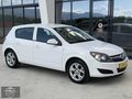 2013 MODEL / ASTRA / 149 BİN KM / OTOMATİK / DEĞİŞENSİZ