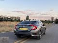 2017 MODEL EXECUTİVE OTOMATİK