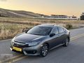 2017 MODEL EXECUTİVE OTOMATİK