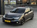 2020 CIVIC 1.6 ECO EXECUTIVE BOYASIZ DEĞİŞENSİZ HASAR KAYITSIZZ