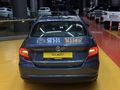 2023 EGEA 1.6 MULTİJET EASY OTOMATİK 130 HP ORJİNAL DEĞİŞENSİZ