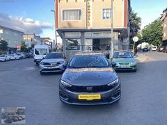 2025 ARALIK ÇIKIŞLI 12 BİN KM DE HATASIZ GSR 1,6DİZEL OTOMATİK