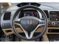 2009 MODEL HONDA CİVİC 1.6 i-VTEC PREMİUM *SADECE 16O BİN KM'DE*