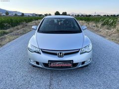 KARAPINAR OTOMOTİV'DEN 47.000 KM'DE HONDA OTOMATİK DEĞİŞENSİZ
