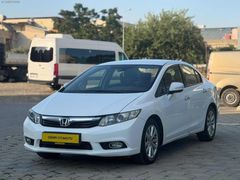 Honda Civic 1.6 VTEC premium sıfırdan tek el otomatik