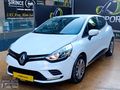 2020 RENAULT CLİO 09*TCE*TOUCH SERVİS BAKIMLI İLK ELDEN EMSALSİZ