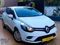 2020 RENAULT CLİO 09*TCE*TOUCH SERVİS BAKIMLI İLK ELDEN EMSALSİZ