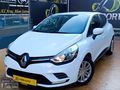2020 RENAULT CLİO 09*TCE*TOUCH SERVİS BAKIMLI İLK ELDEN EMSALSİZ