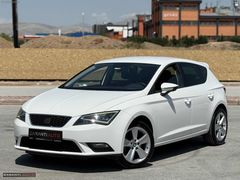GARANTİ AUTO LEON 2013 1.6 TDI STYLECR LED XENON STARSTOP BOYASZ